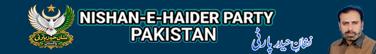 Nishan-e-Haider Party Pakistan