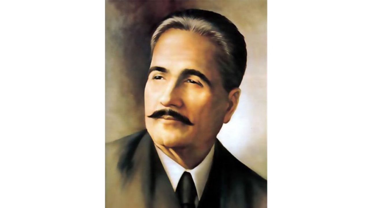 Sir Muhammad Iqbal